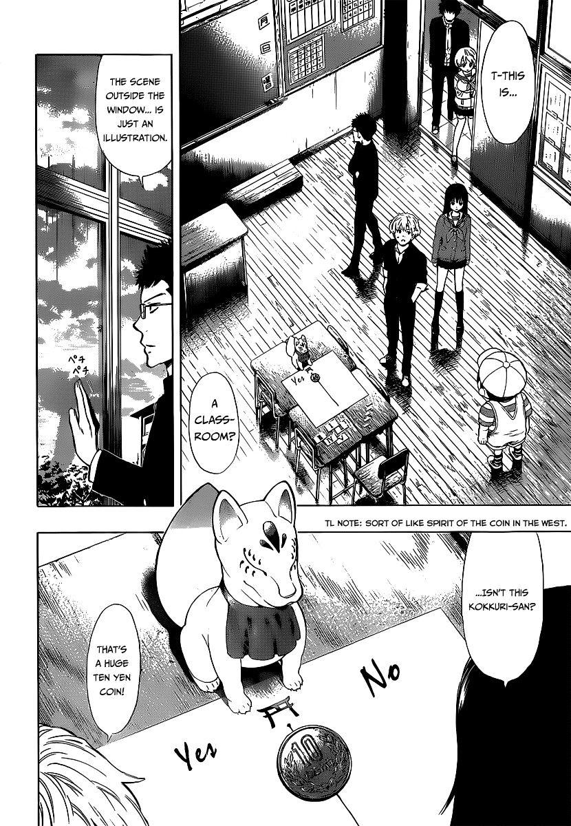 Read Tomodachi Game EN Manga Online