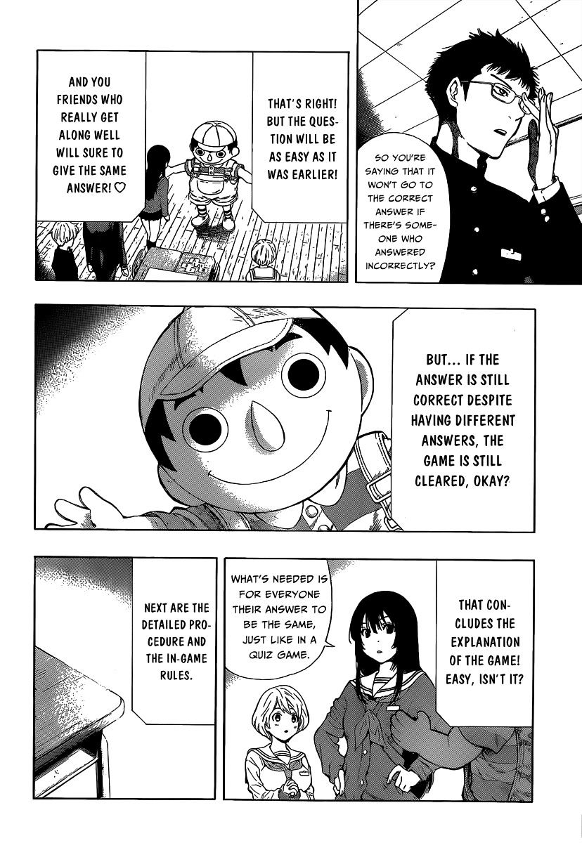 Read Tomodachi Game EN Manga Online