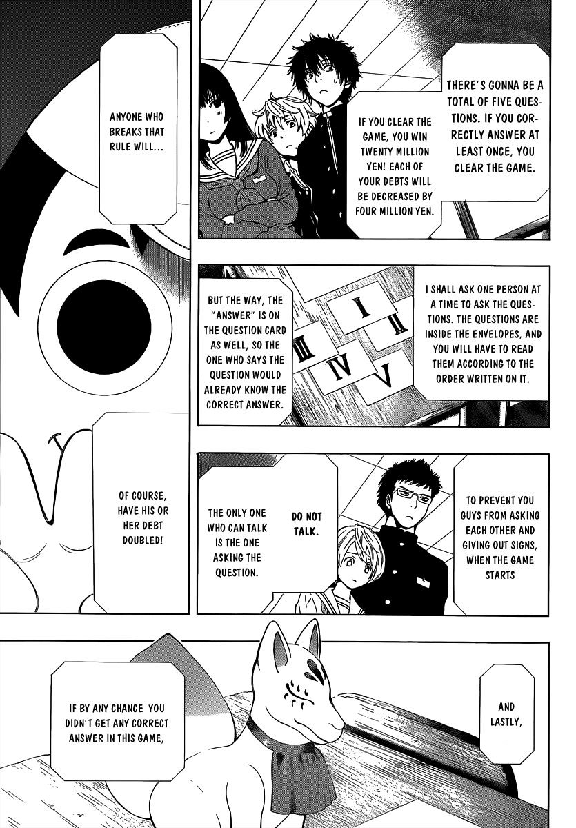 Read Tomodachi Game EN Manga Online