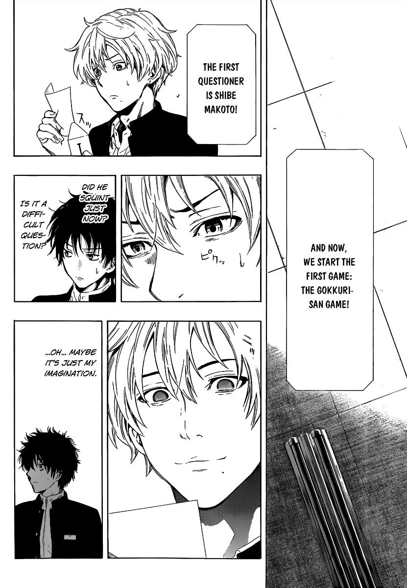 Read Tomodachi Game EN Manga Online