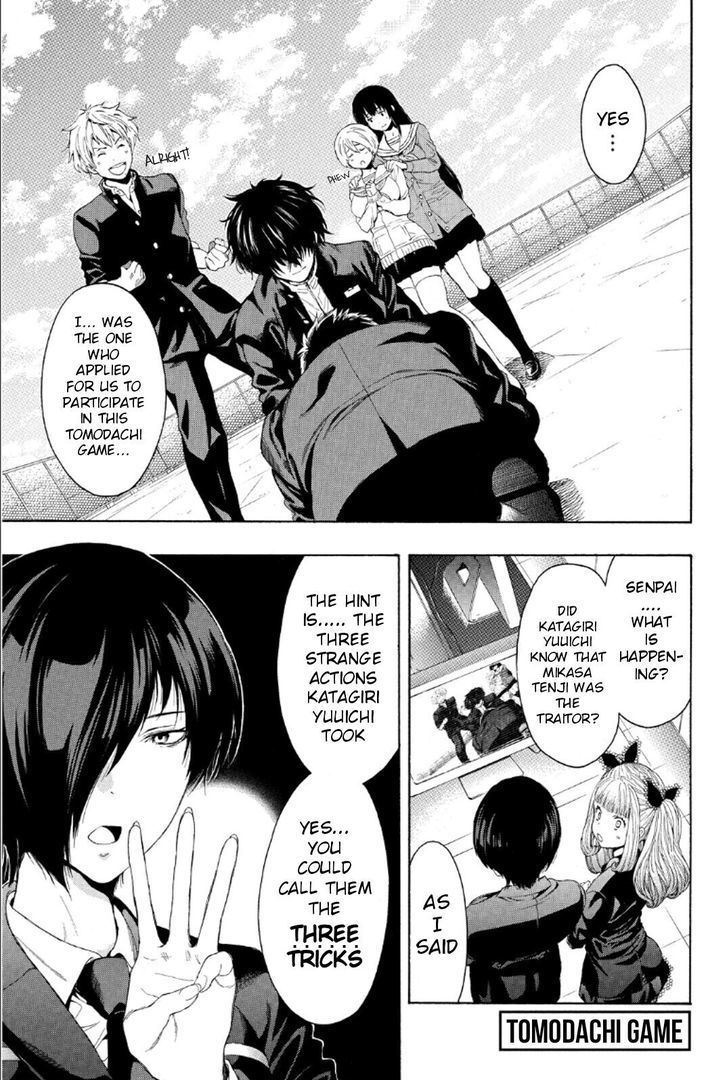 Read Tomodachi Game EN Manga Online