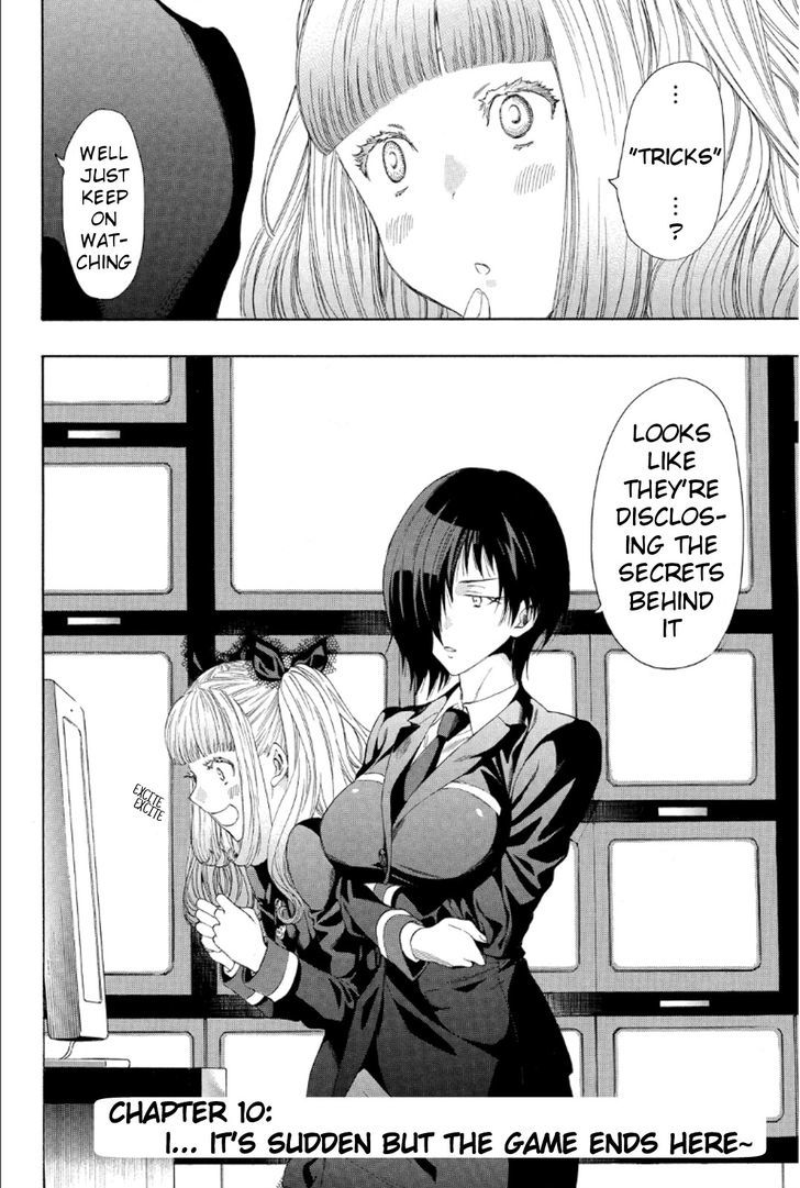 Read Tomodachi Game EN Manga Online
