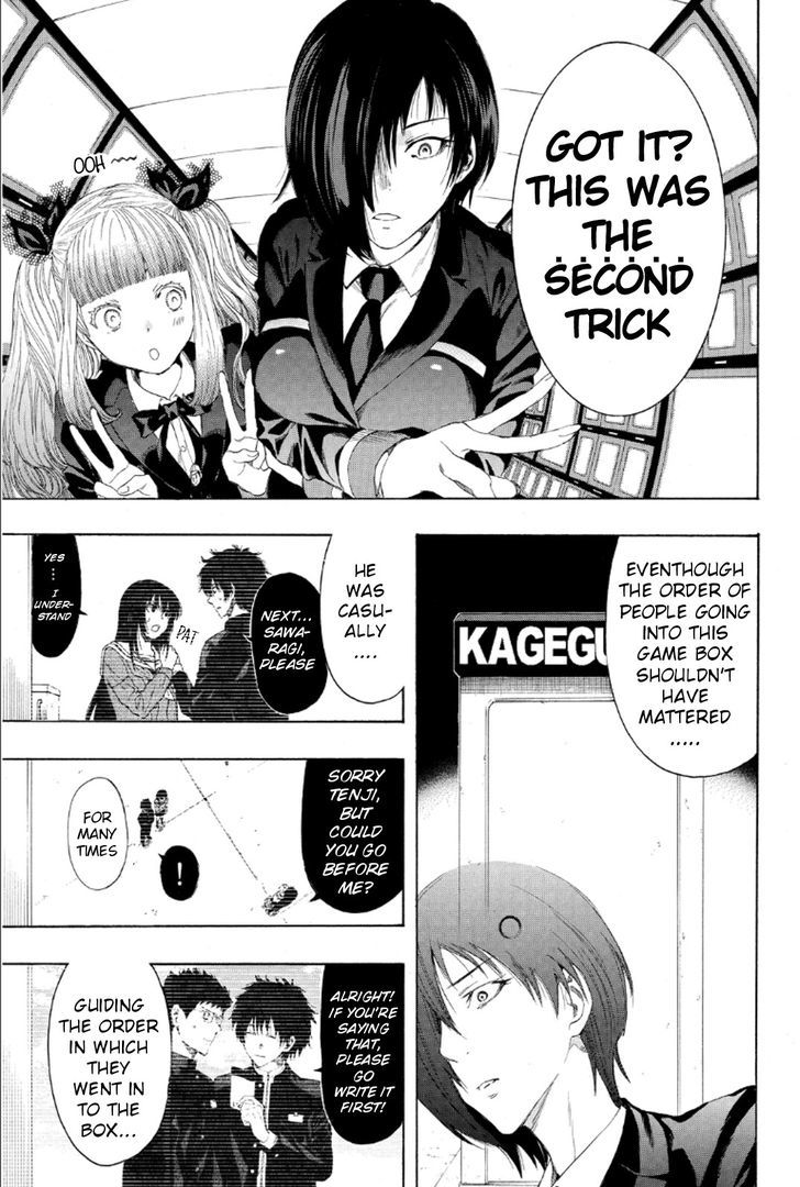 Read Tomodachi Game EN Manga Online