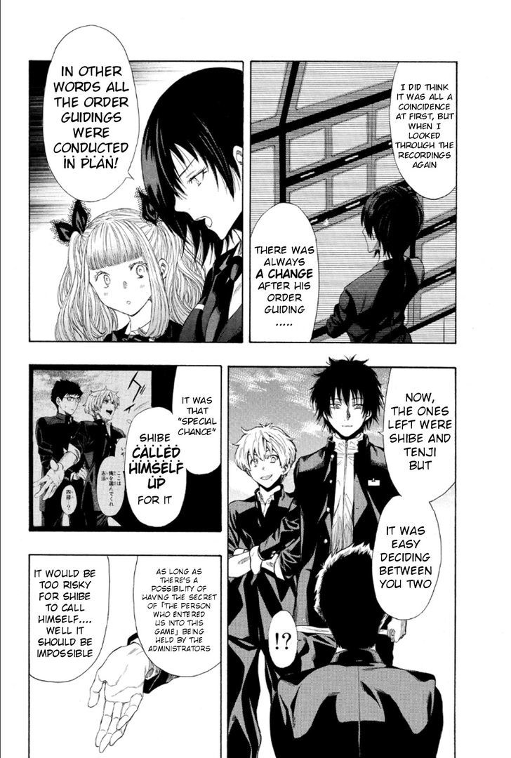 Read Tomodachi Game EN Manga Online