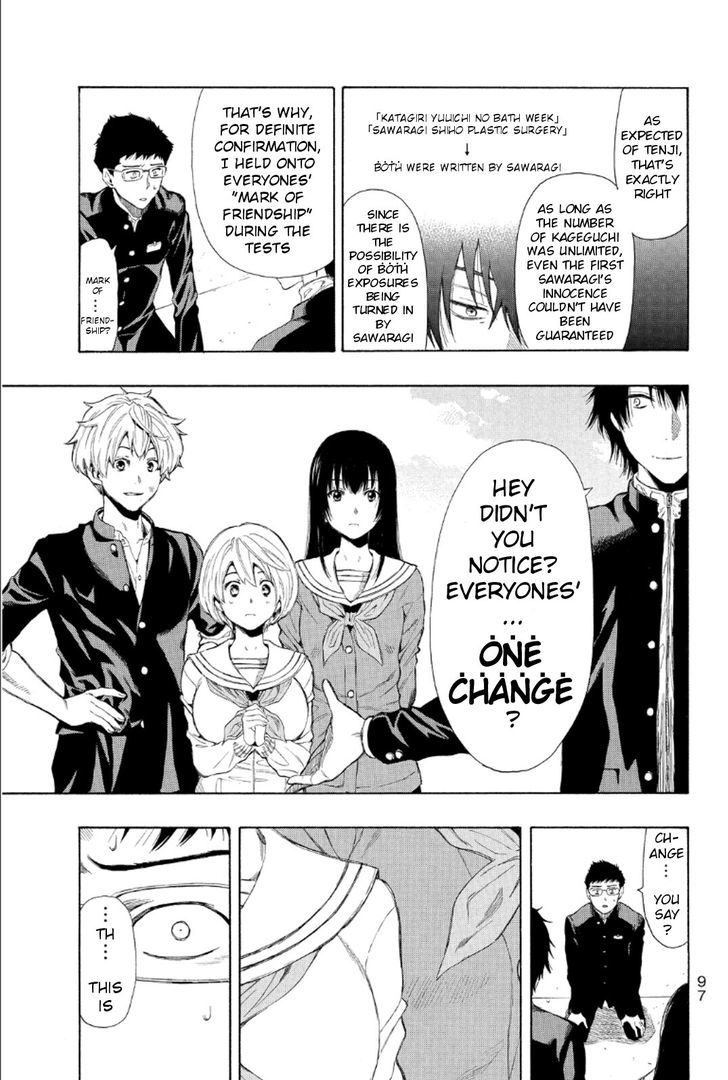 Read Tomodachi Game EN Manga Online