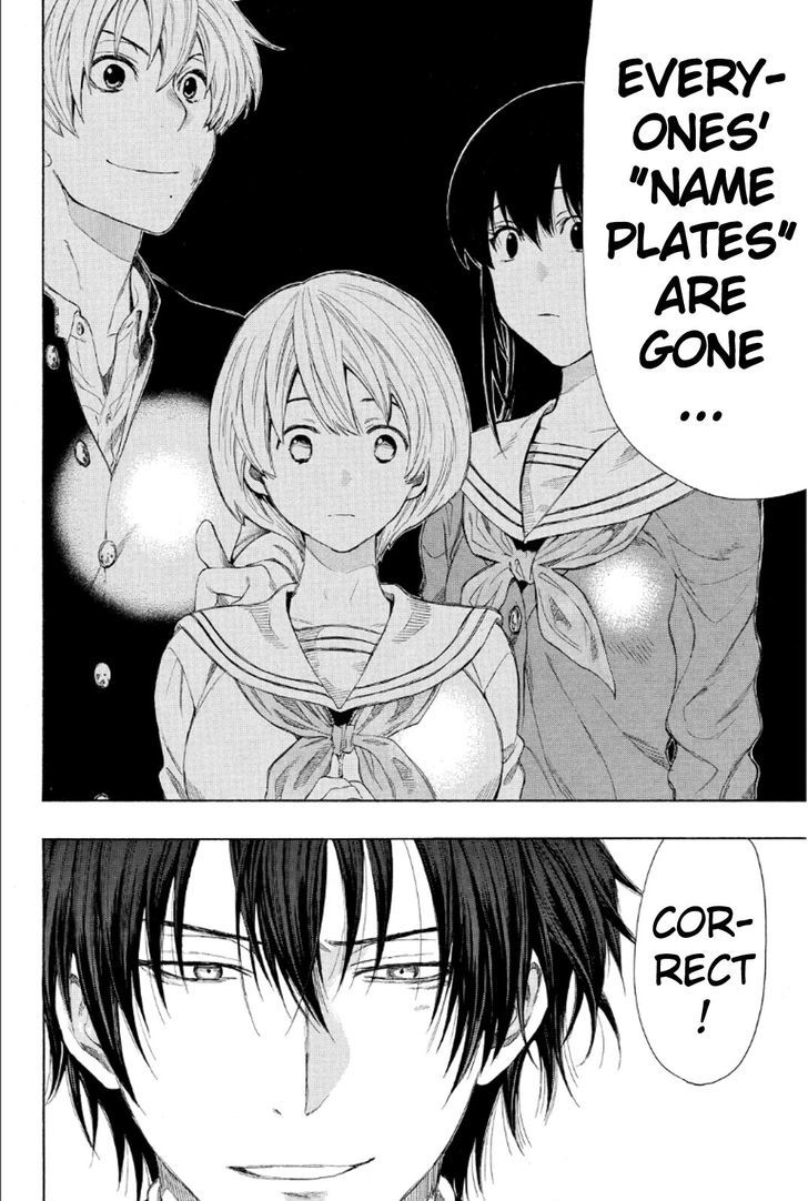 Read Tomodachi Game EN Manga Online