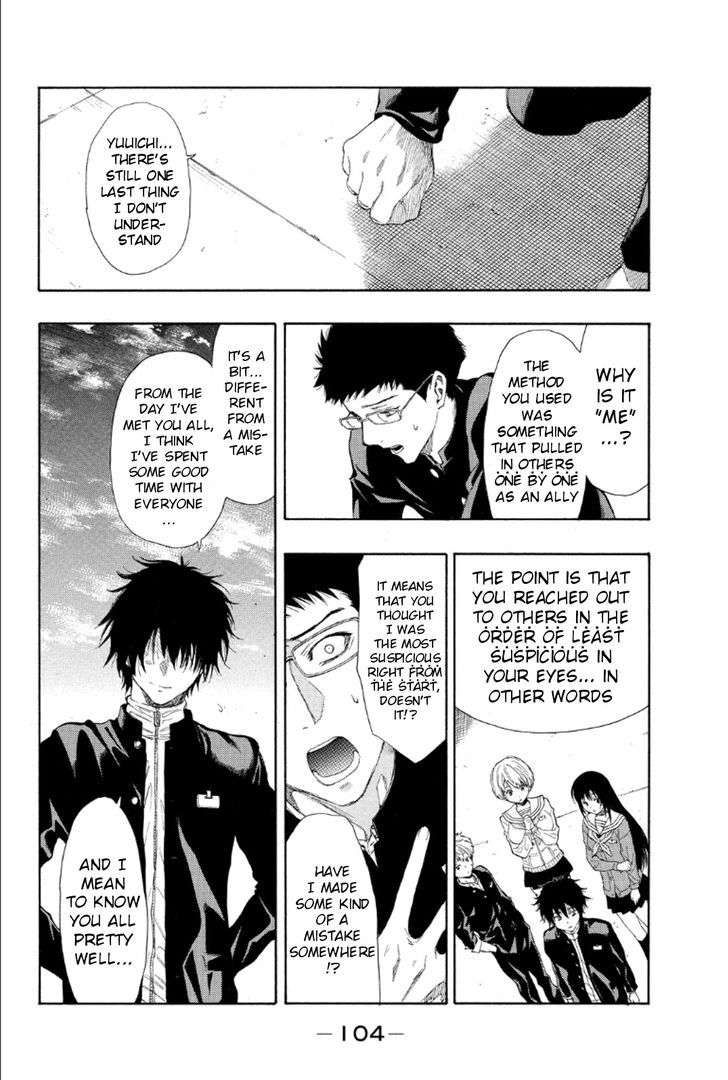 Read Tomodachi Game EN Manga Online