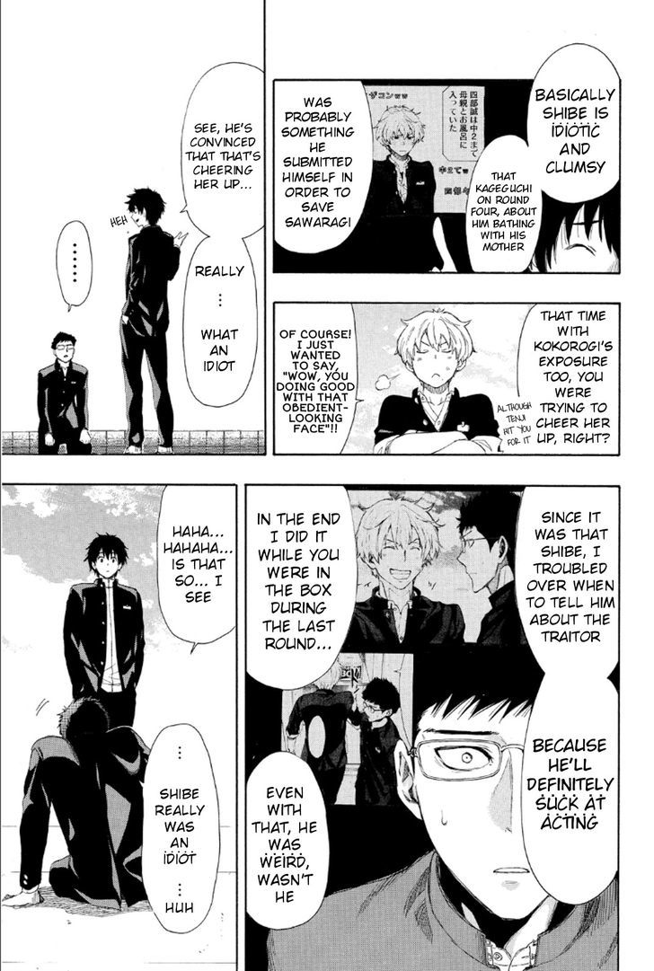 Read Tomodachi Game EN Manga Online