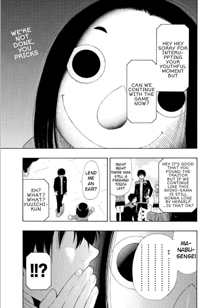 Read Tomodachi Game EN Manga Online