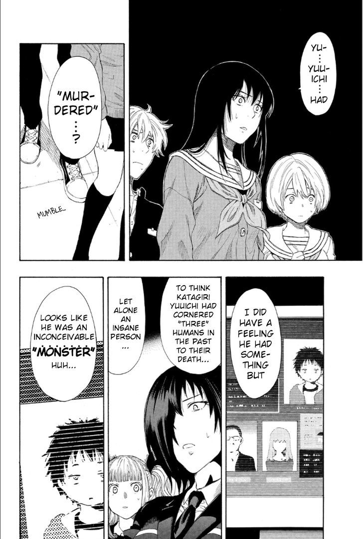Read Tomodachi Game EN Manga Online