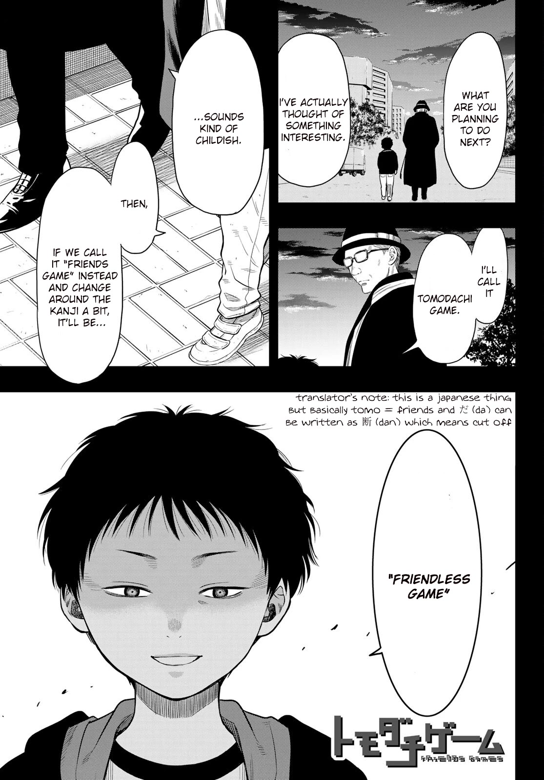 Read Tomodachi Game EN Manga Online