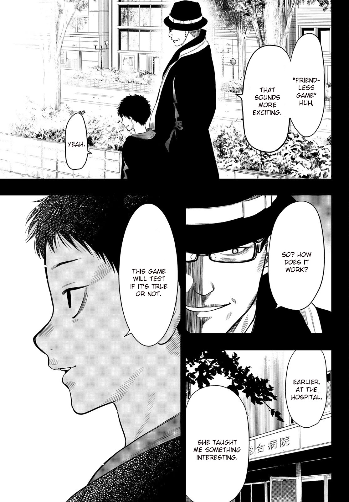 Read Tomodachi Game EN Manga Online