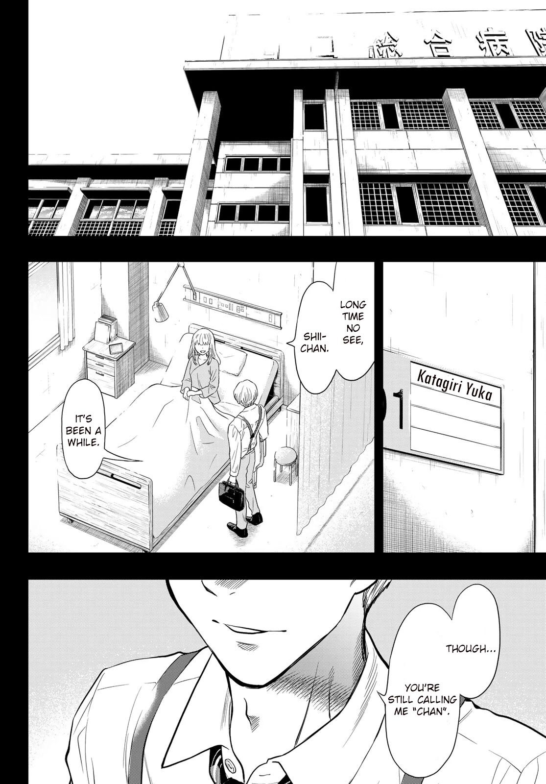 Read Tomodachi Game EN Manga Online