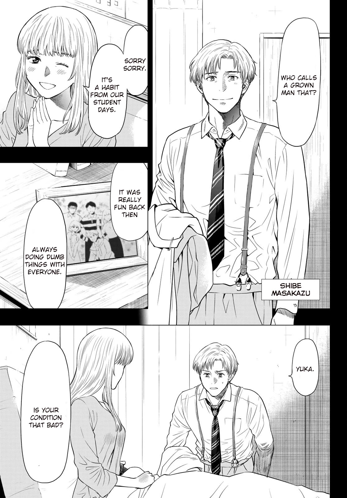 Read Tomodachi Game EN Manga Online