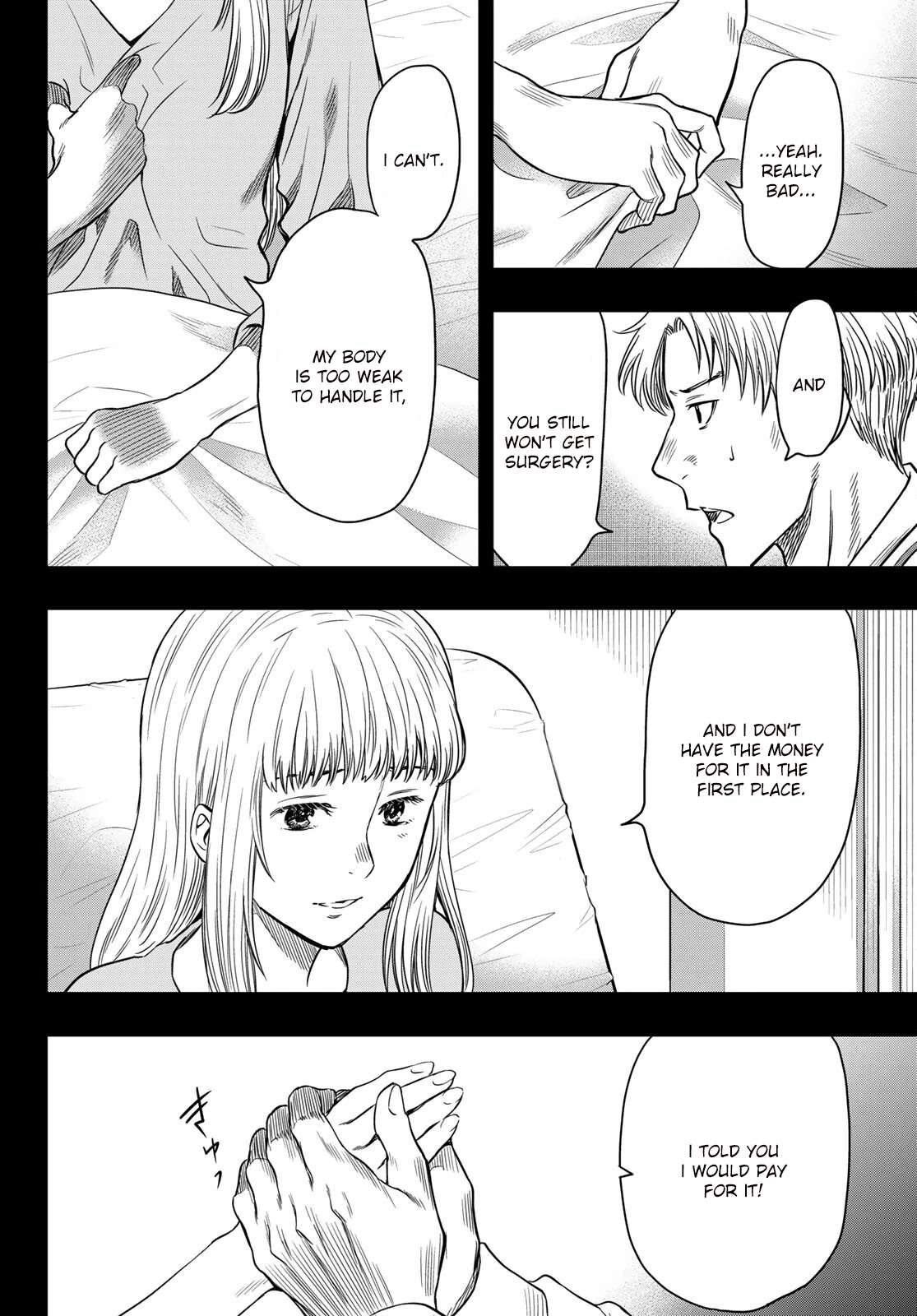 Read Tomodachi Game EN Manga Online
