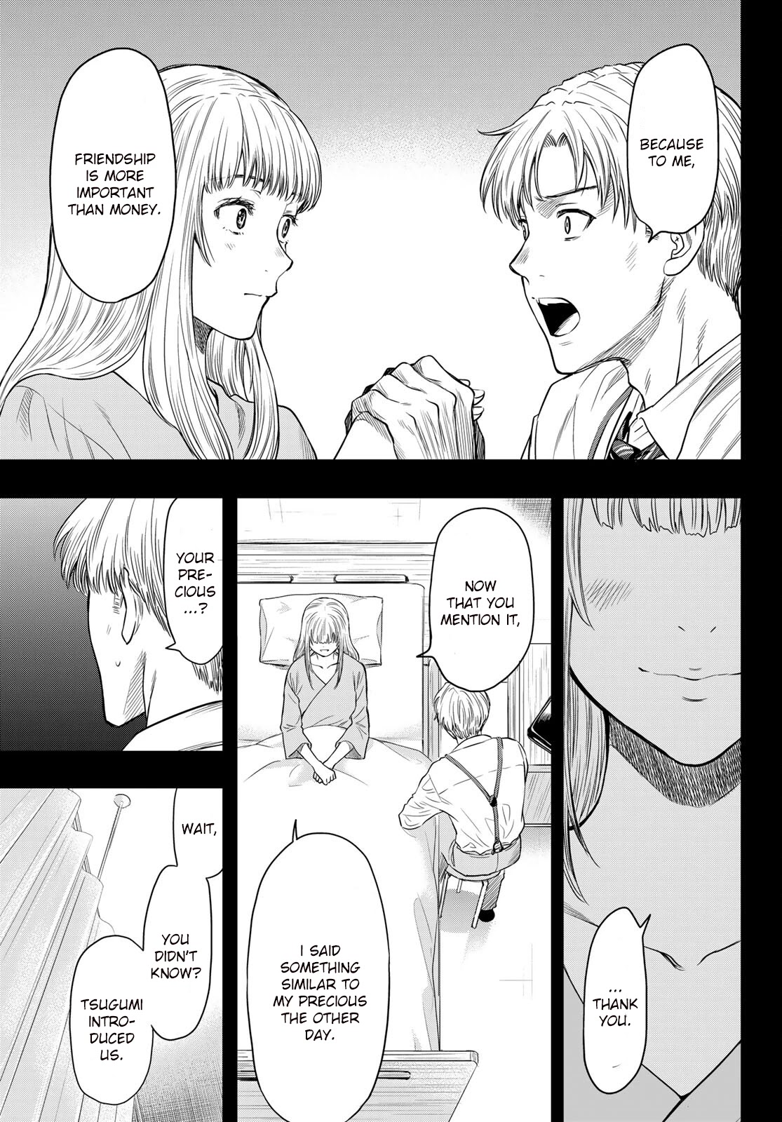 Read Tomodachi Game EN Manga Online