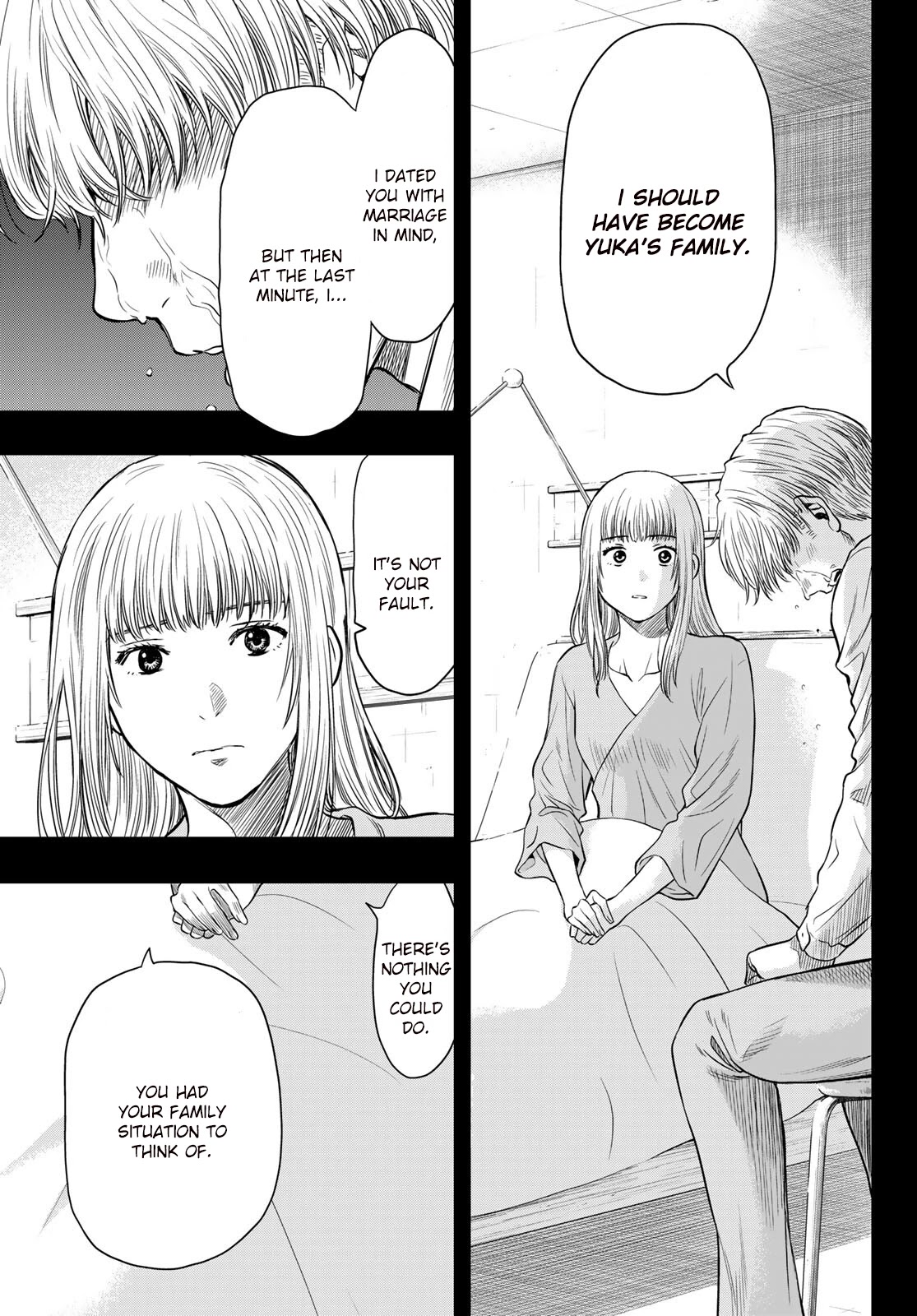 Read Tomodachi Game EN Manga Online