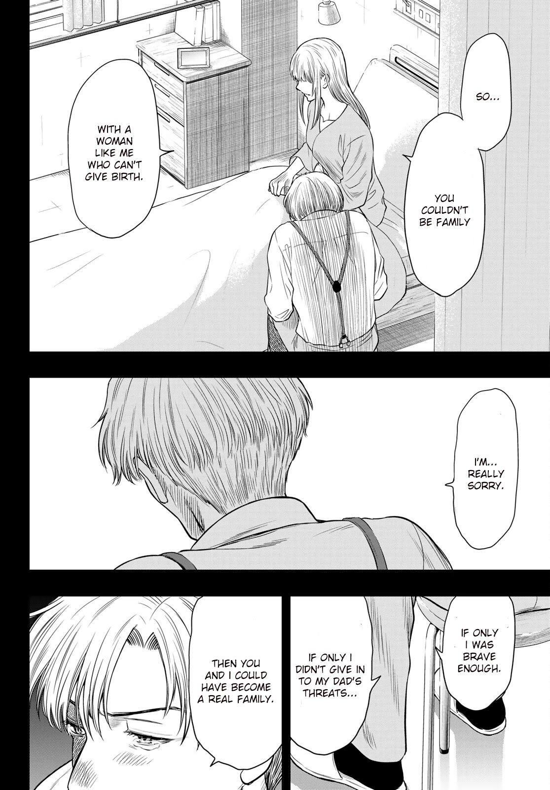 Read Tomodachi Game EN Manga Online