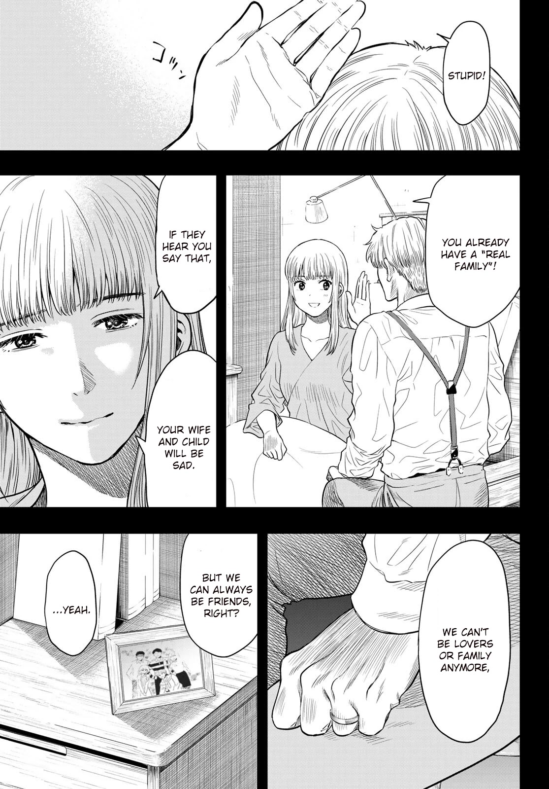 Read Tomodachi Game EN Manga Online
