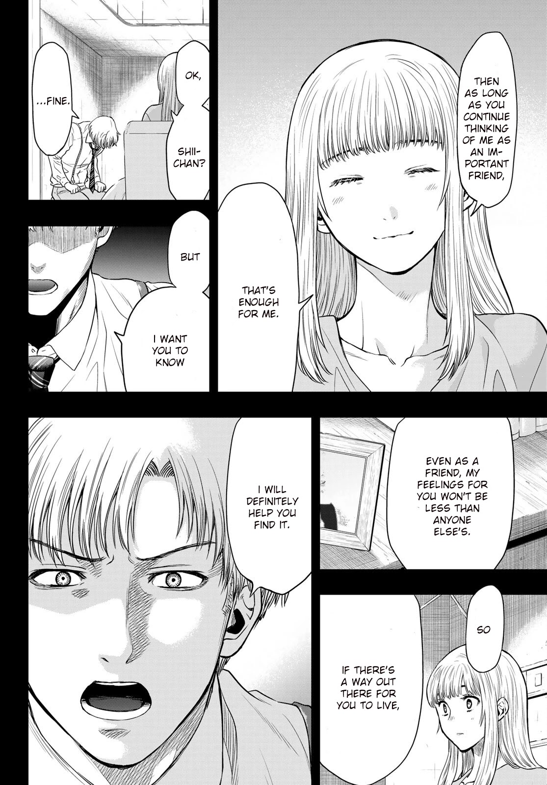 Read Tomodachi Game EN Manga Online