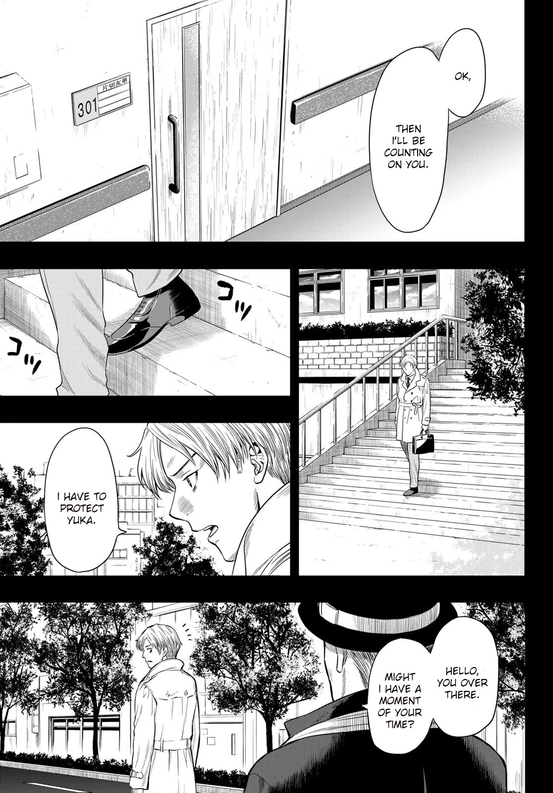 Read Tomodachi Game EN Manga Online