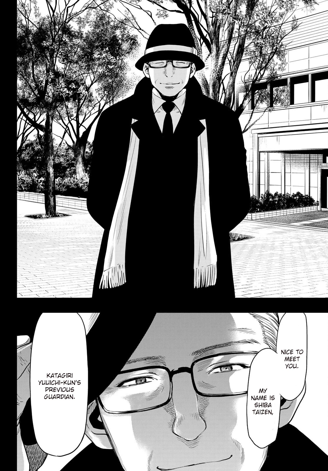 Read Tomodachi Game EN Manga Online