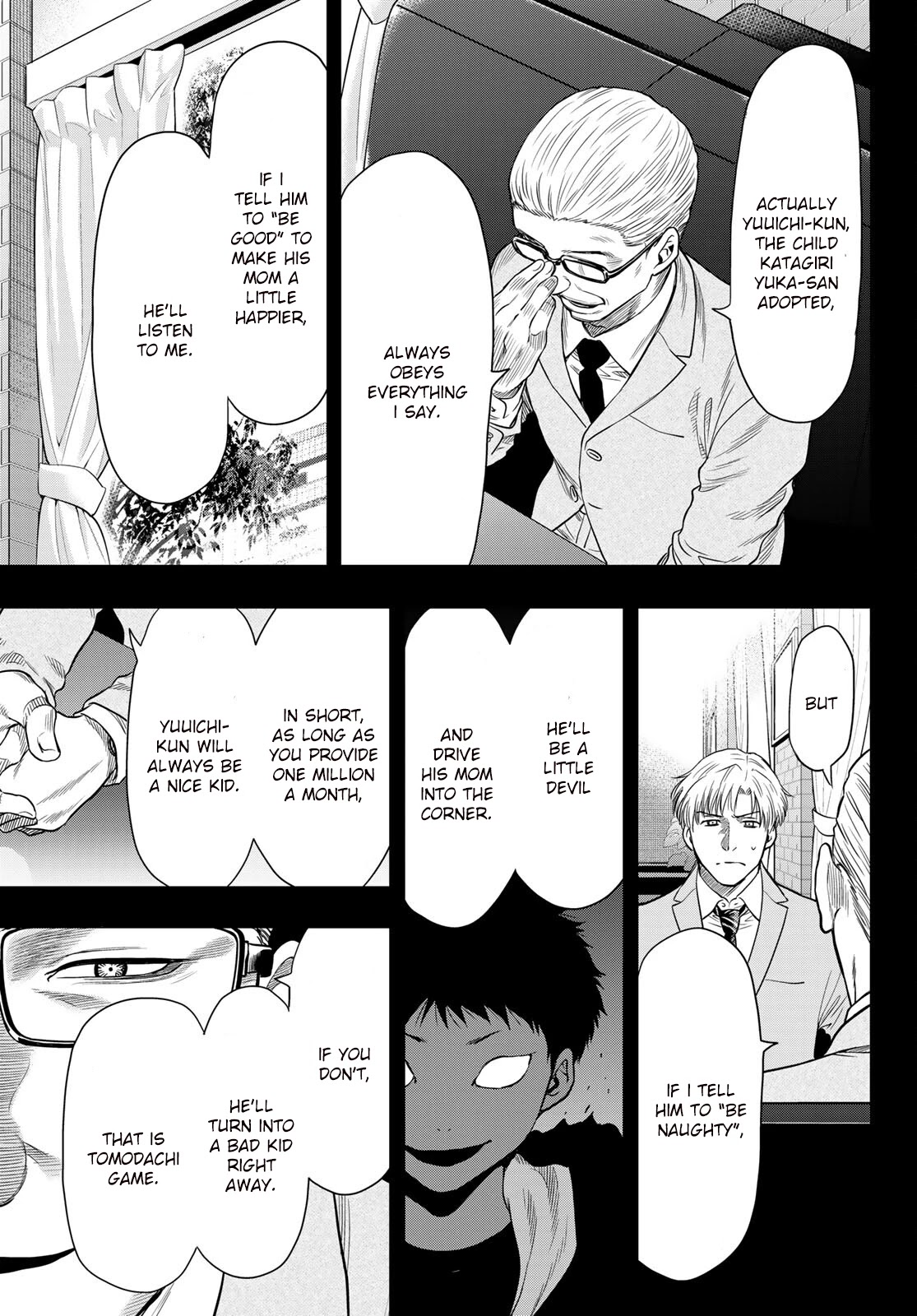Read Tomodachi Game EN Manga Online