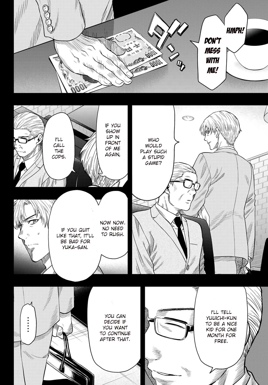 Read Tomodachi Game EN Manga Online