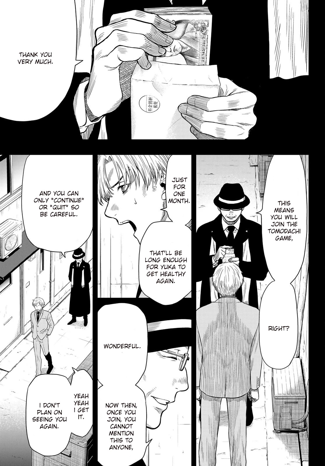 Read Tomodachi Game EN Manga Online