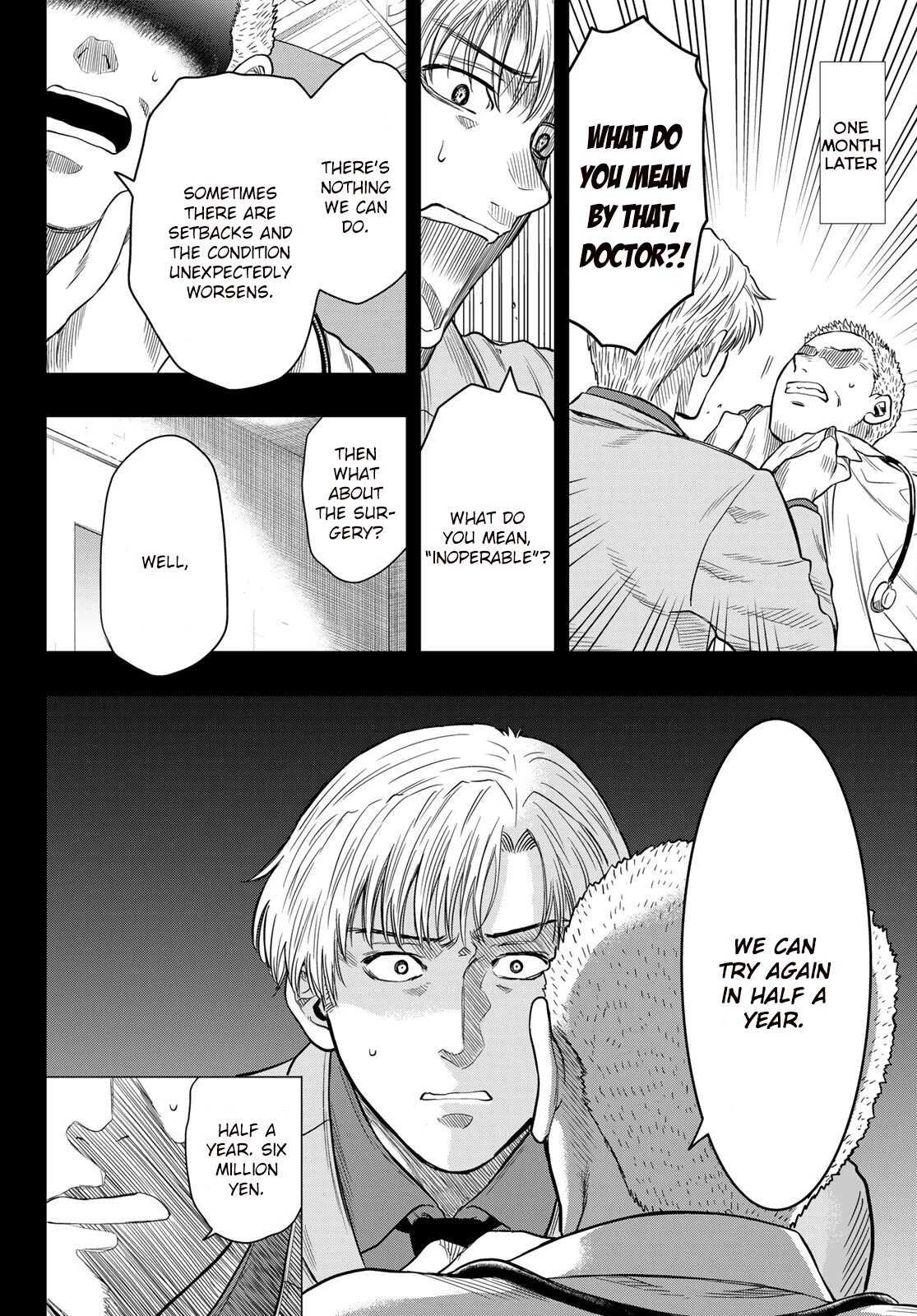 Read Tomodachi Game EN Manga Online