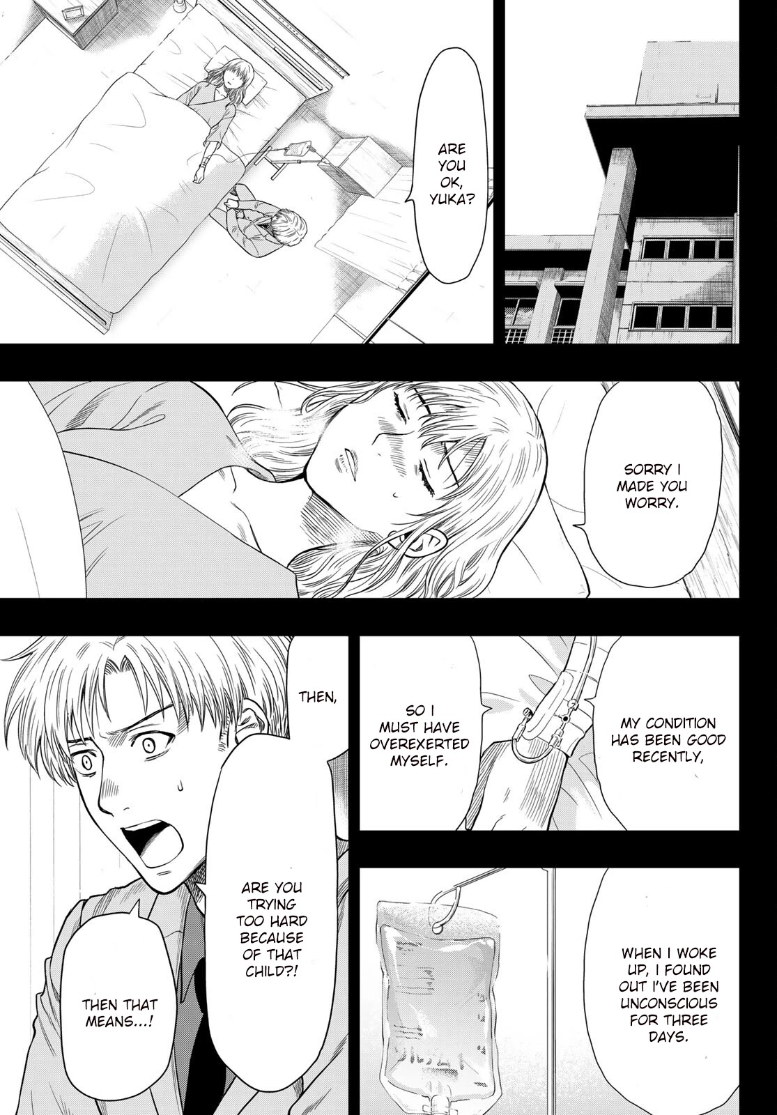 Read Tomodachi Game EN Manga Online