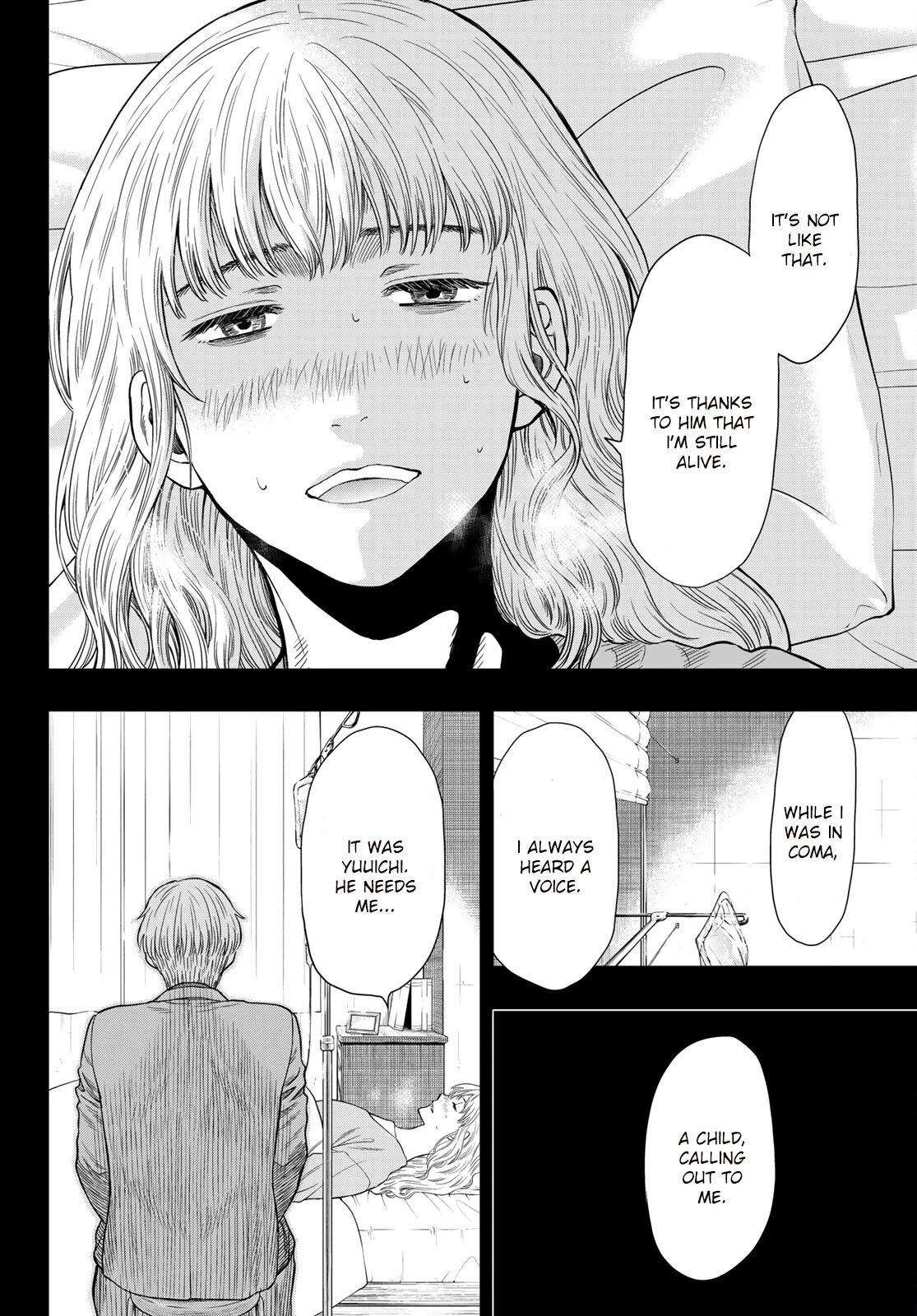 Read Tomodachi Game EN Manga Online