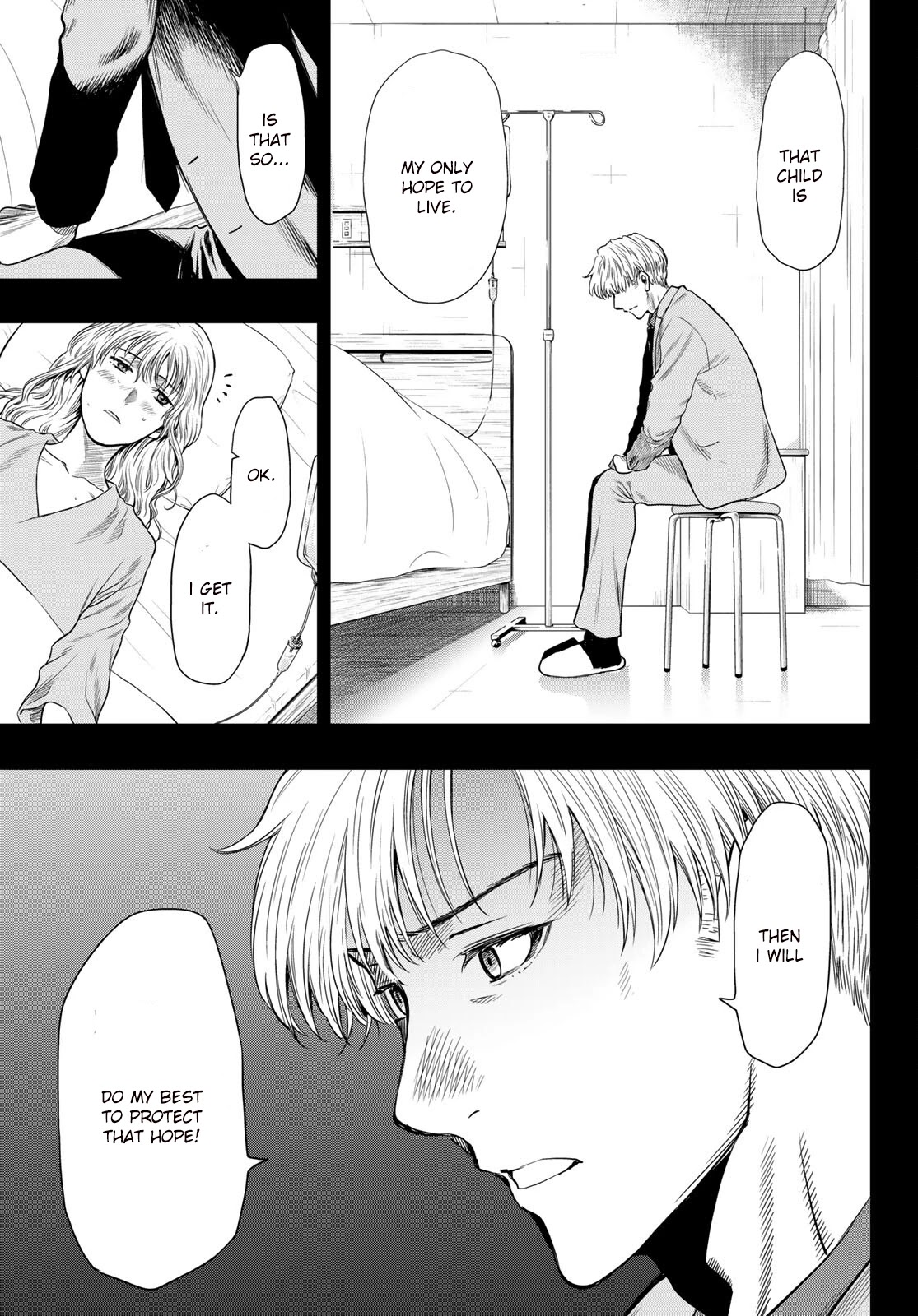 Read Tomodachi Game EN Manga Online