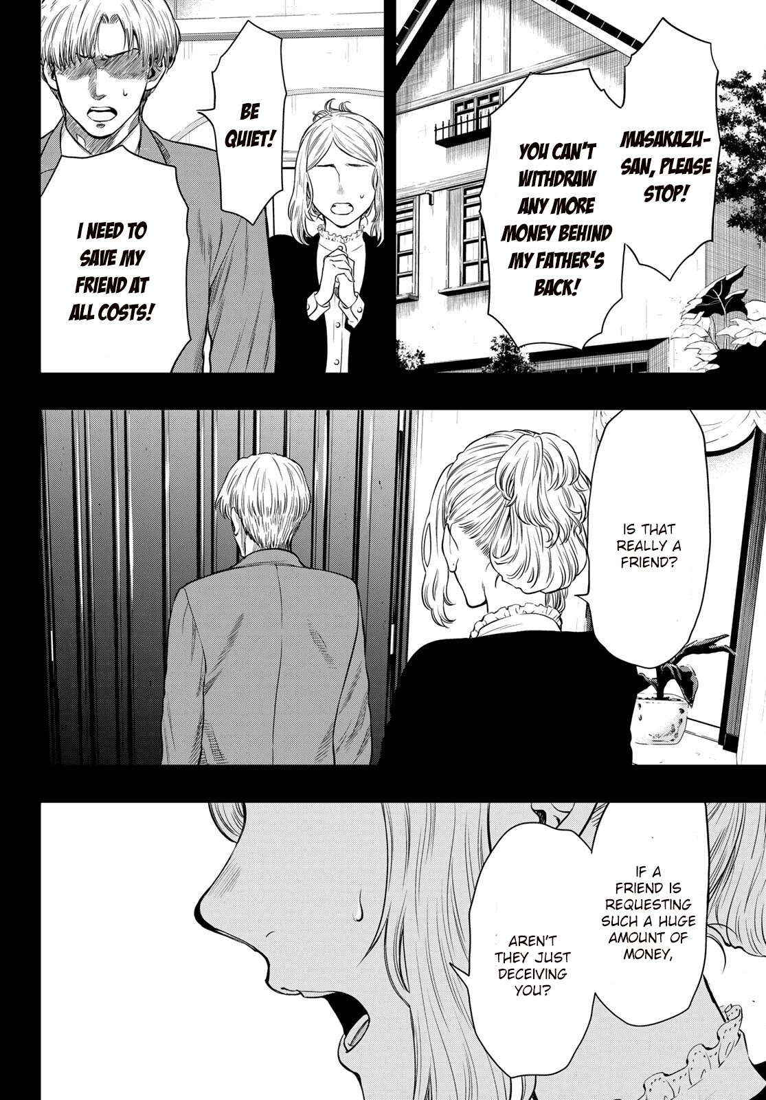 Read Tomodachi Game EN Manga Online
