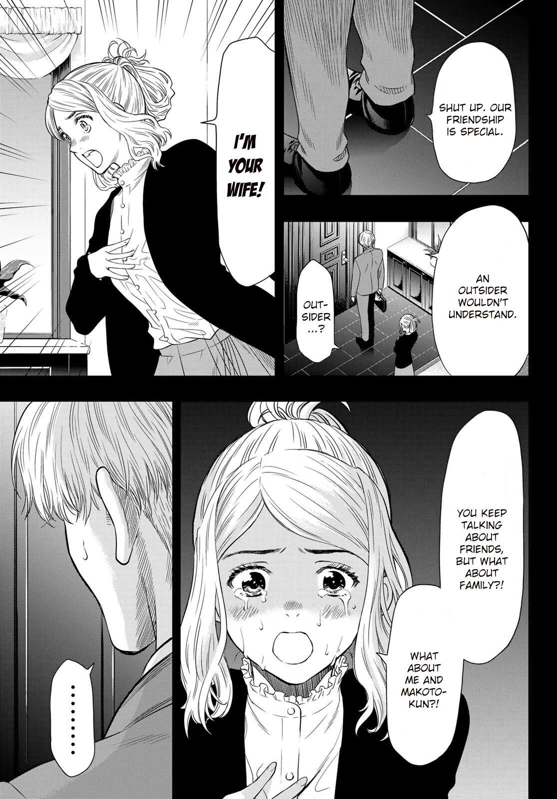 Read Tomodachi Game EN Manga Online