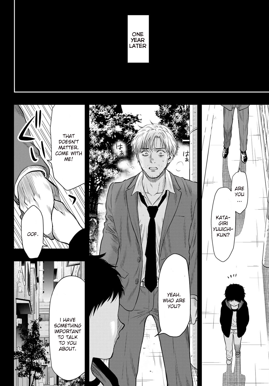 Read Tomodachi Game EN Manga Online