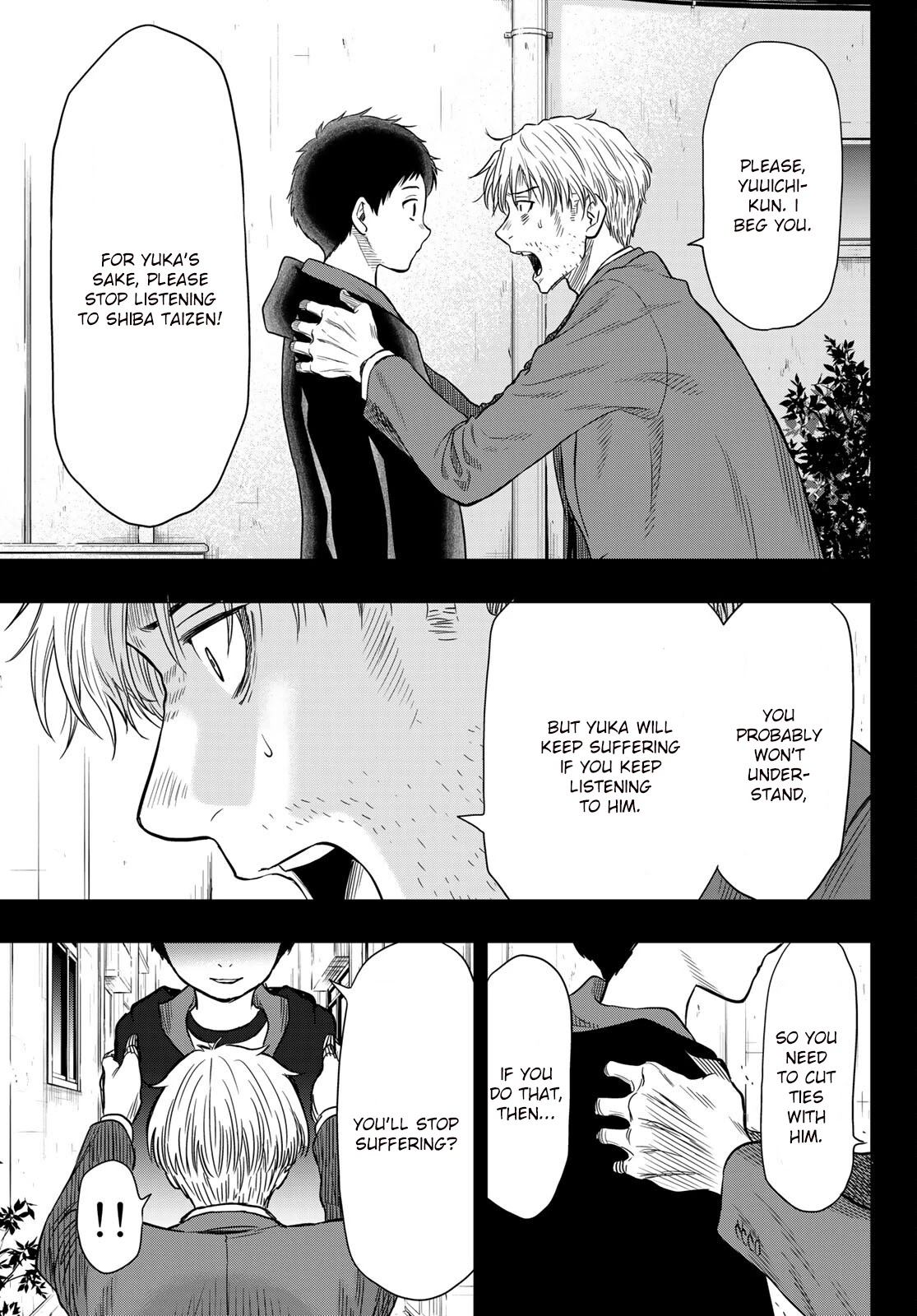 Read Tomodachi Game EN Manga Online