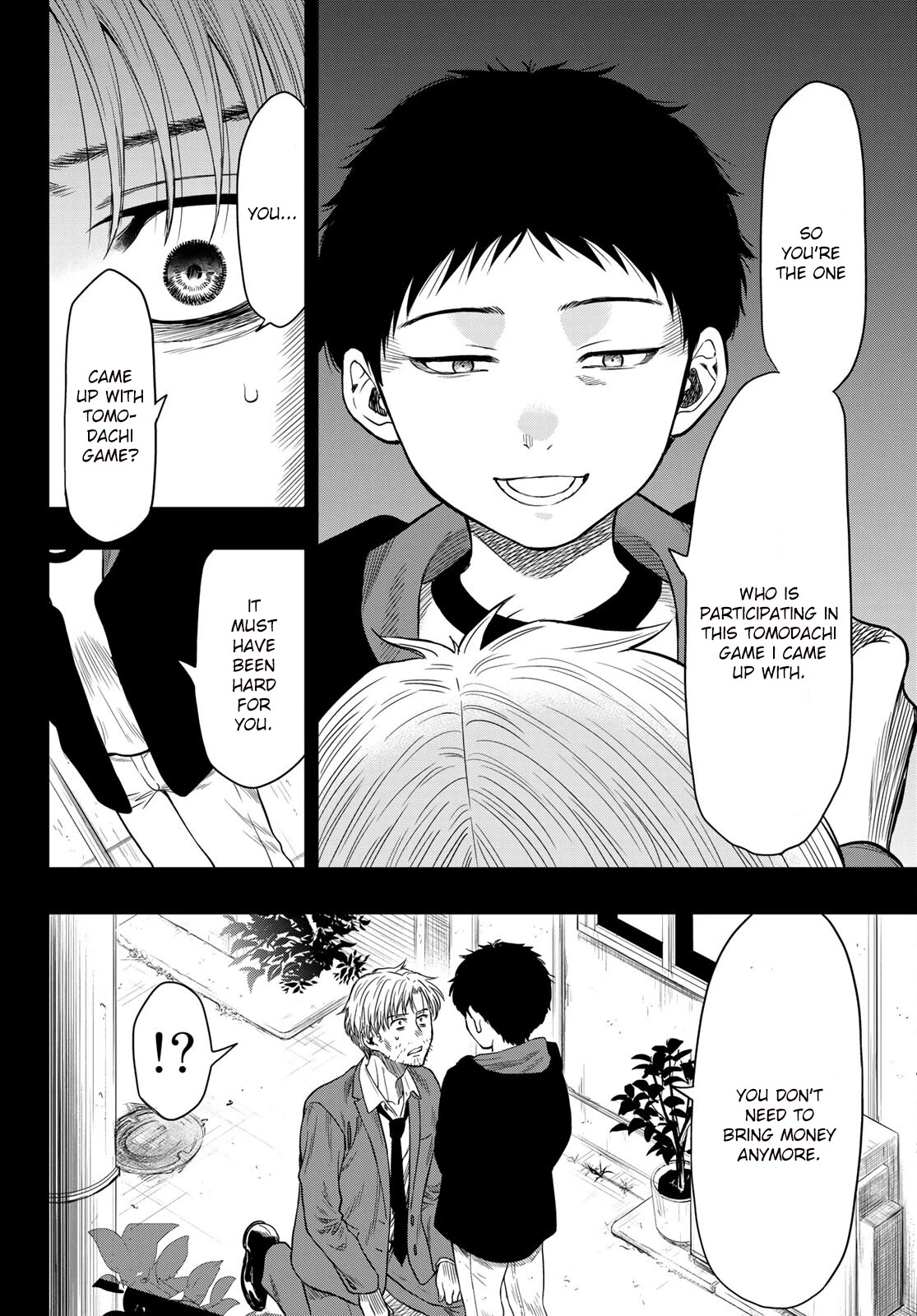 Read Tomodachi Game EN Manga Online