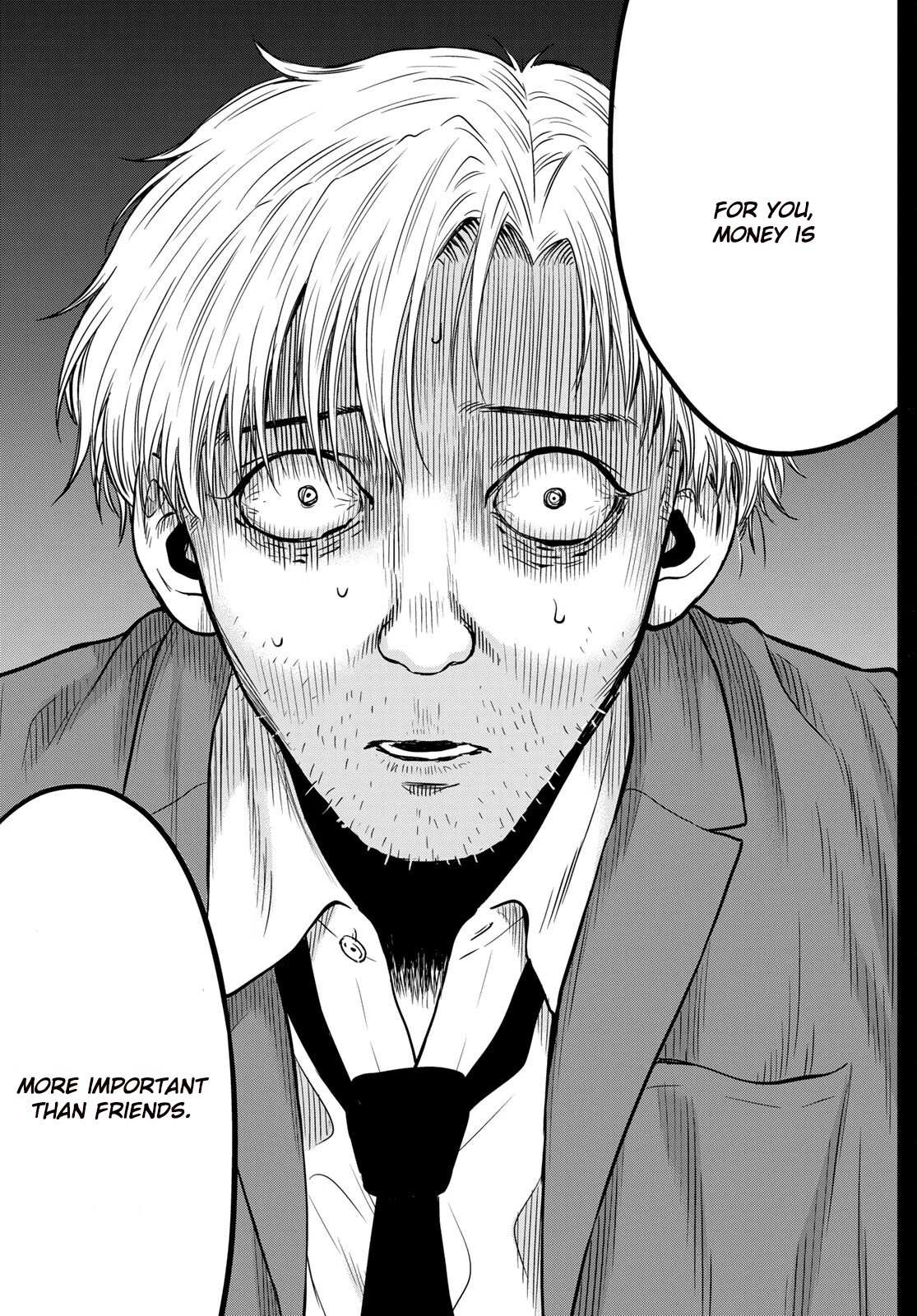 Read Tomodachi Game EN Manga Online