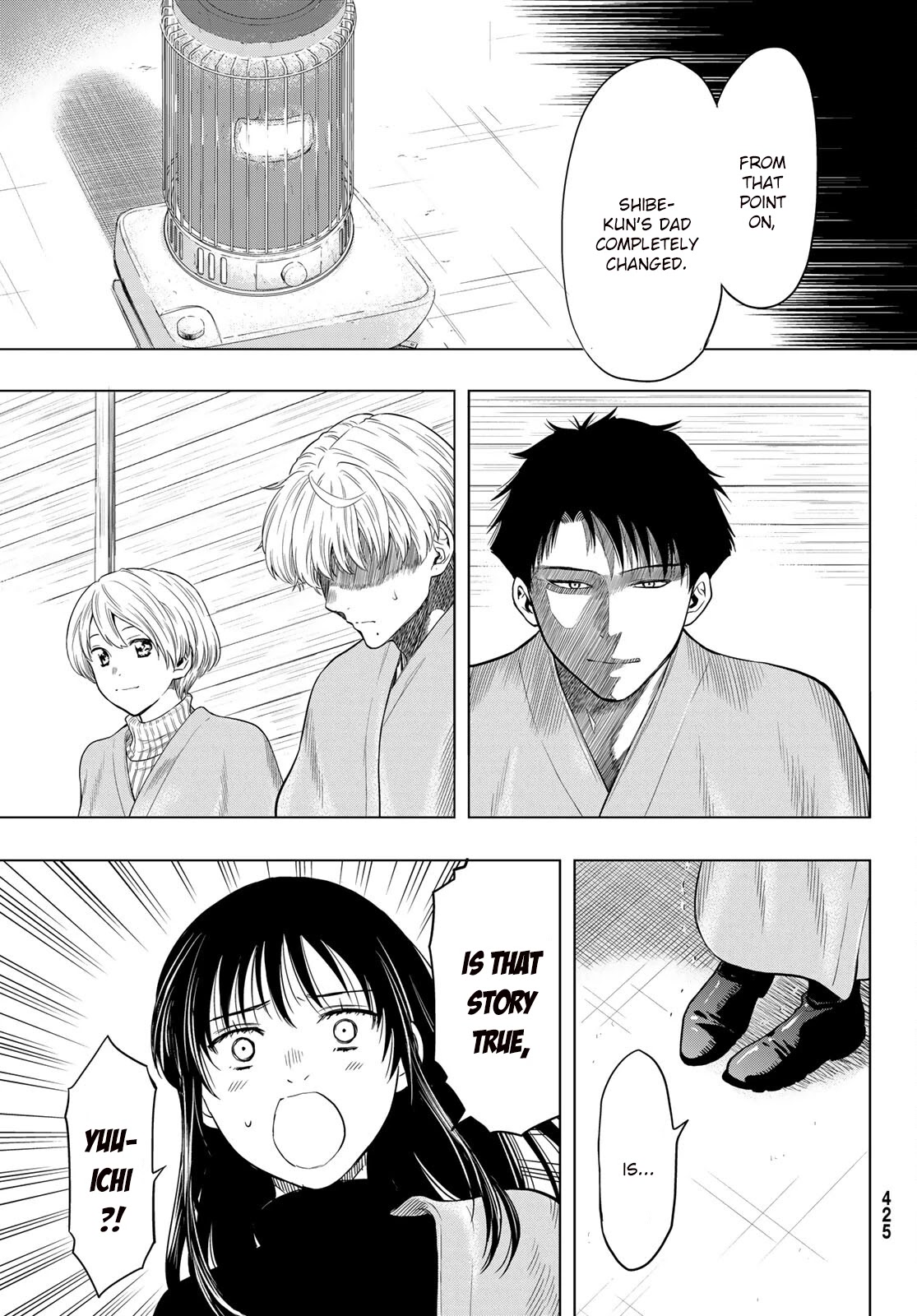 Read Tomodachi Game EN Manga Online