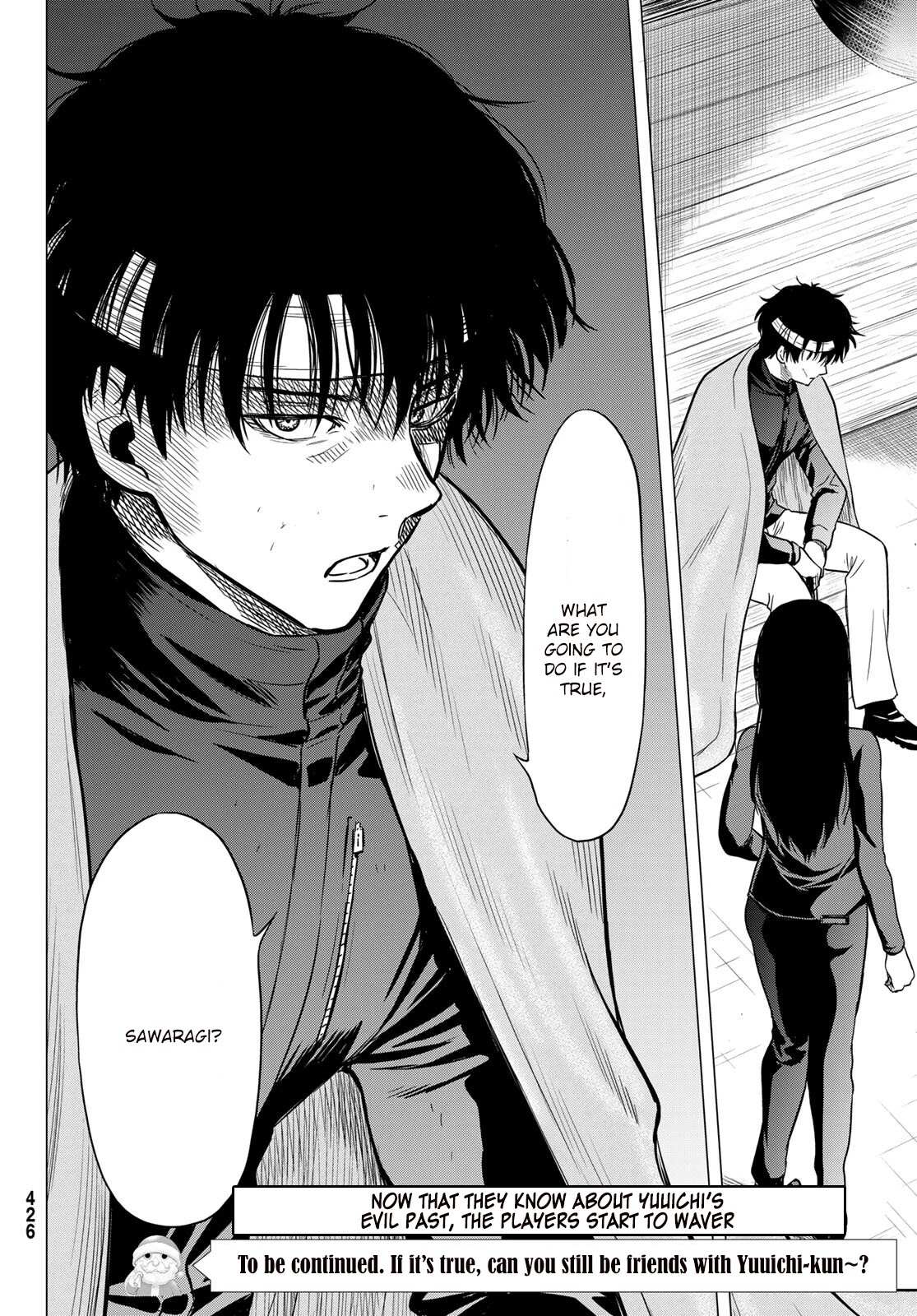 Read Tomodachi Game EN Manga Online
