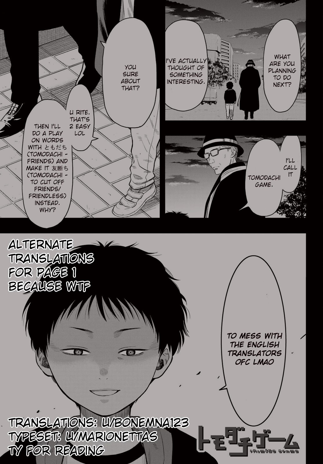 Read Tomodachi Game EN Manga Online