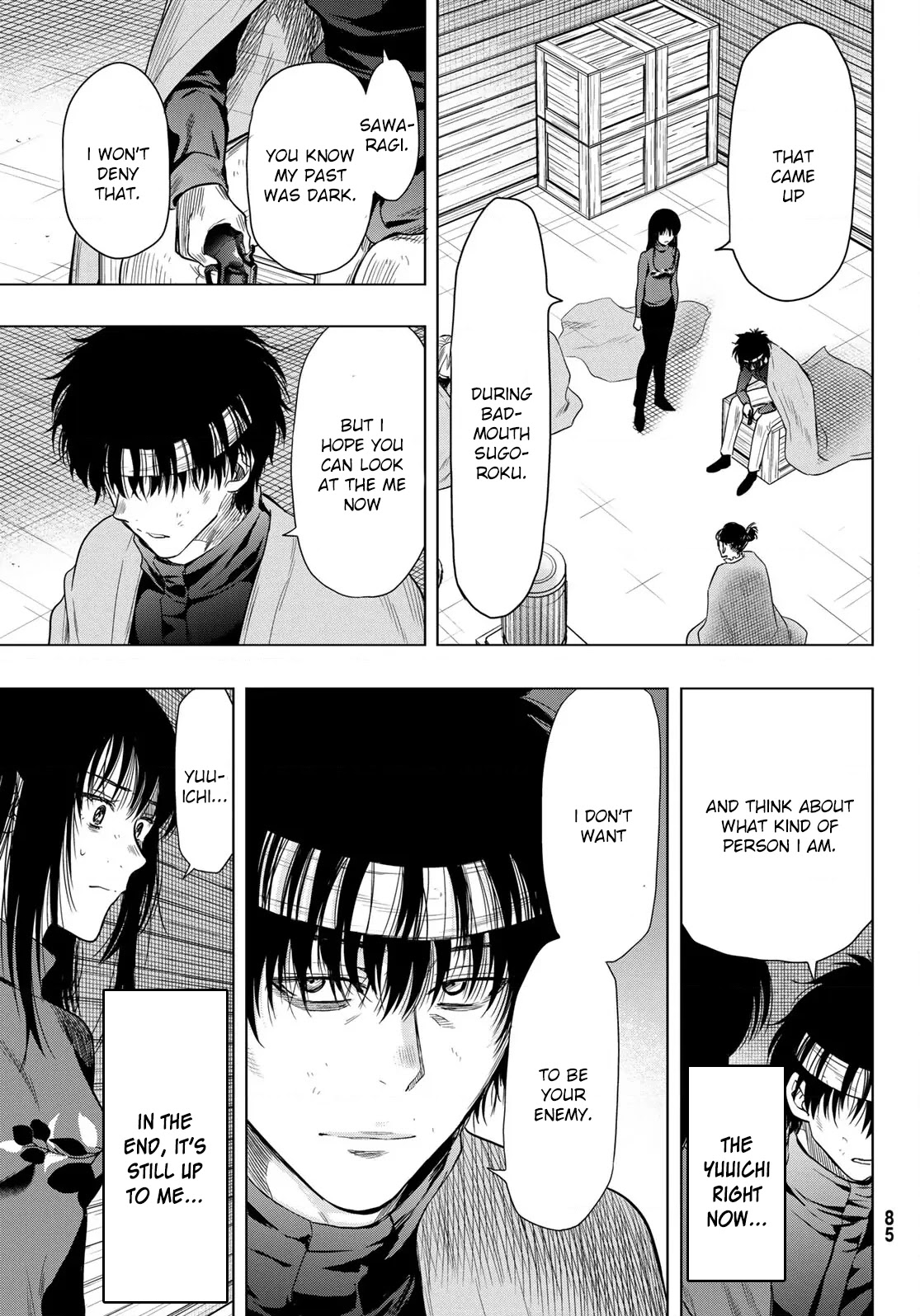 Read Tomodachi Game EN Manga Online