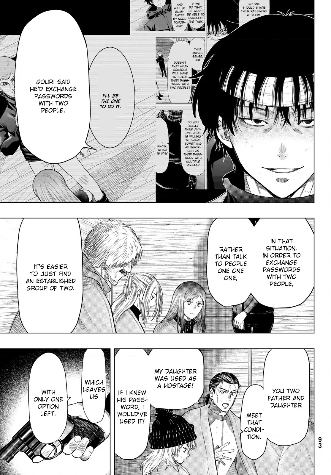 Read Tomodachi Game EN Manga Online