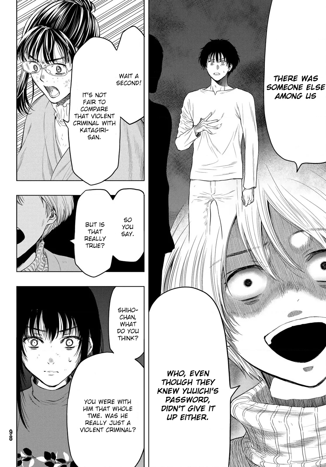 Read Tomodachi Game EN Manga Online