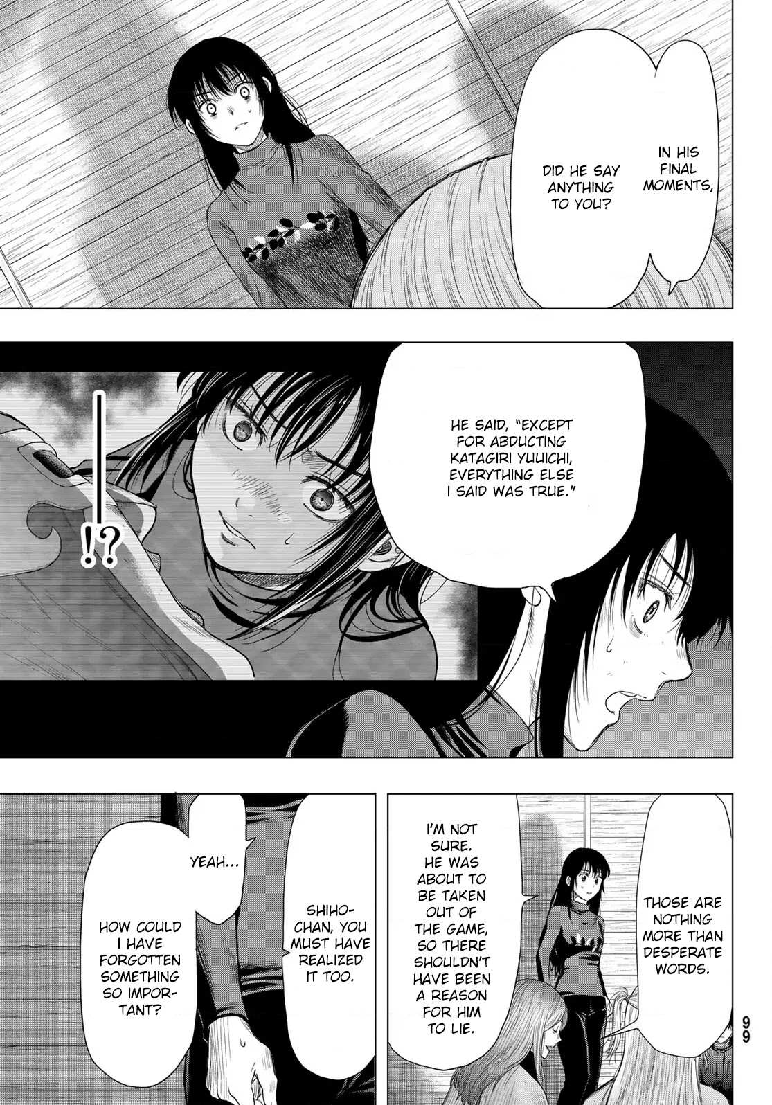 Read Tomodachi Game EN Manga Online