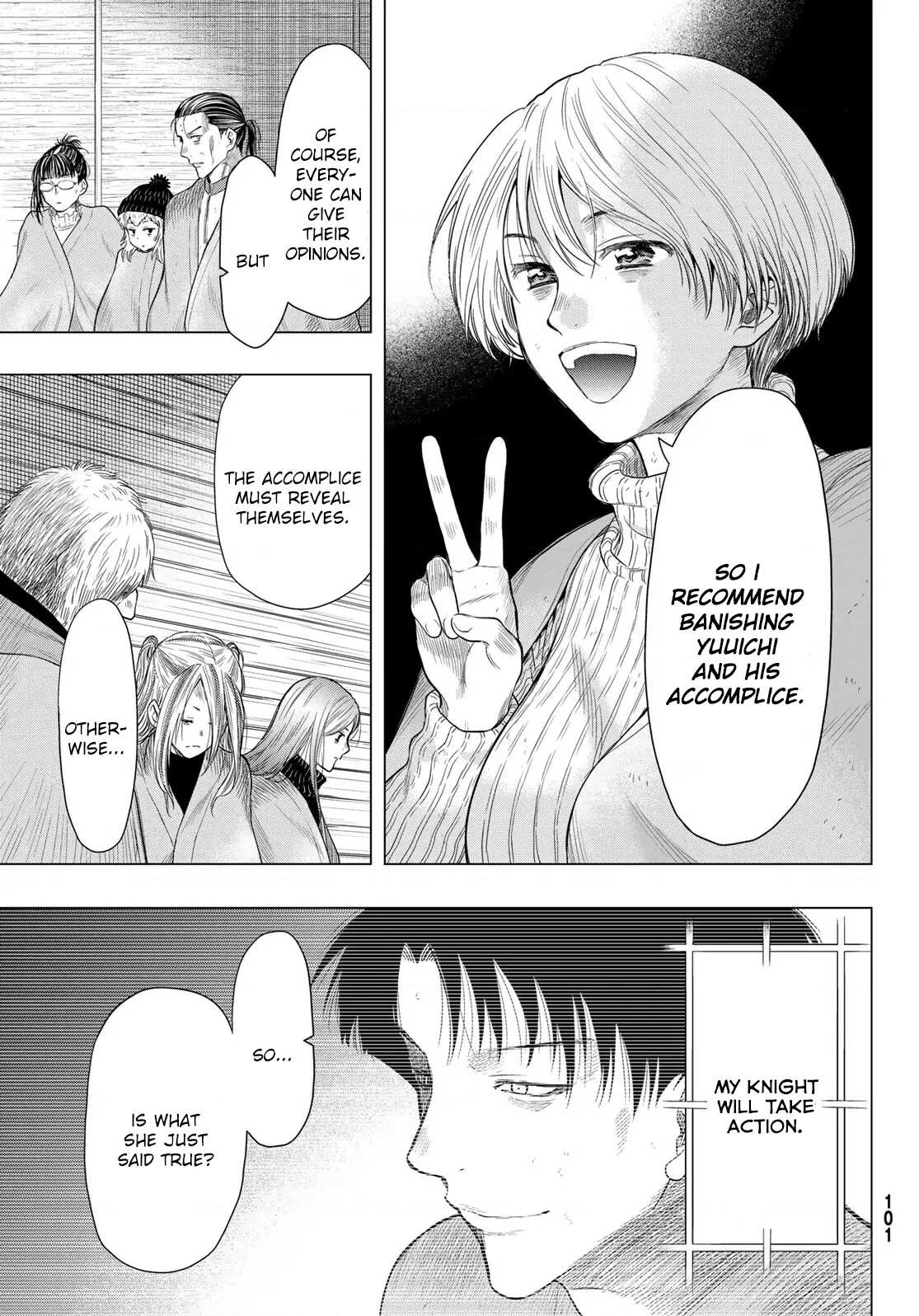 Read Tomodachi Game EN Manga Online
