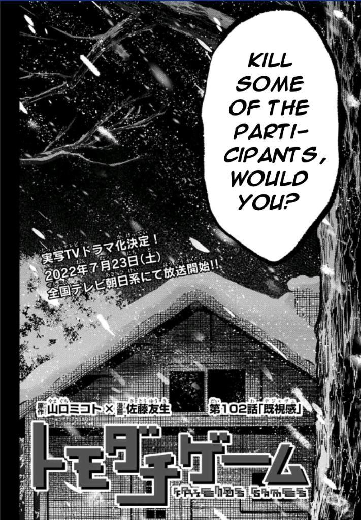 Read Tomodachi Game EN Manga Online