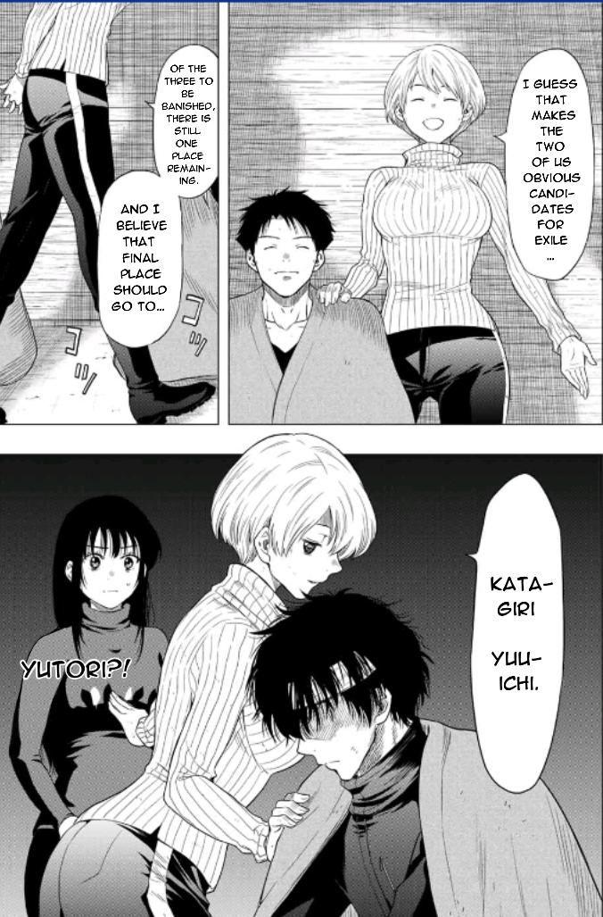 Read Tomodachi Game EN Manga Online