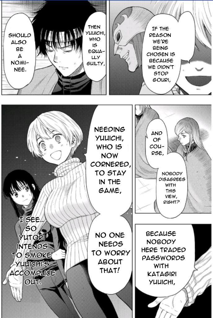 Read Tomodachi Game EN Manga Online